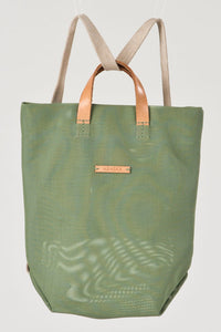 Baby Moire Shopper and Backpack Mesh